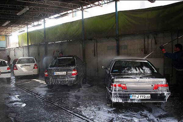 معیار انتخاب بهترین کارواش های سیرجان